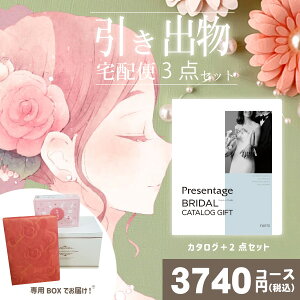 |ozփZbg|3ioZbgyzv[e[W tHe uC_łƂ̃uC_z3_Zbg o َq j N َq Ԃ Ԃ 