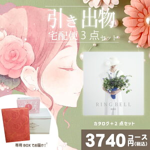 |ozփZbg|3ioZbgyzx r[nCu uC_łƂ̃uC_z3_Zbg o َq j N َq Ԃ Ԃ 