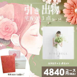 |ozփZbg|3ioZbgyzx II uC_łƂ̃uC_z3_Zbg o َq j N َq Ԃ Ԃ 