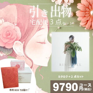 |ozփZbg|3ioZbgyzx JVIyA uC_łƂ̃uC_z3_Zbg o َq j N َq Ԃ Ԃ 