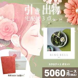 |�����o����z�փZ�b�g|3�i�����o���Z�b�g�y���������z�����x���O���� �_�C�A�i �u���C�_���łƂ̃u���C�_����z��3�_�Z�b�g ���������o�� ���َq ���j ���N�� ���َq ��Ԃ� �����Ԃ� 