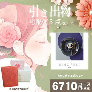 |ozփZbg|3ioZbgyzxO Ws^[ uC_łƂ̃uC_z3_Zbg o َq j N َq Ԃ Ԃ