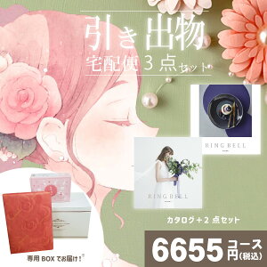 |oz|Zbg 3ioZbgyzxvXO vAfXWs^[ uC_łƂ̃uC_z3_Zbg o َq j N 