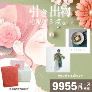 |ozփZbg|3ioZbgyzxvXO JVIyAtHibNX uC_łƂ̃uC_z3_Zbg o َq j N 