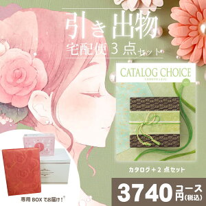 |ozփZbg|3ioZbgyzJ^O`CX ~[Ƃ̃uC_z3_Zbg o َq j N َq Ԃ Ԃ j 