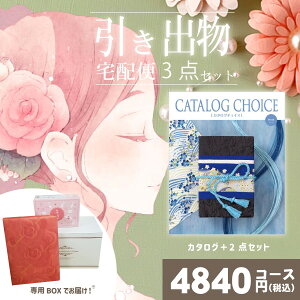 |ozփZbg|3ioZbgyzJ^O`CX u[hƂ̃uC_z3_Zbg o َq j N َq Ԃ Ԃ j 