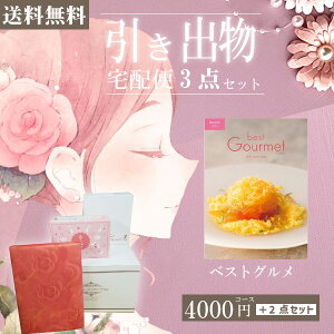 |ozփZbg| 3ioZbgyzxXgO A[OR[XƂ̃uC_z3_Zbg o َq j N َq Ԃ Ԃ 