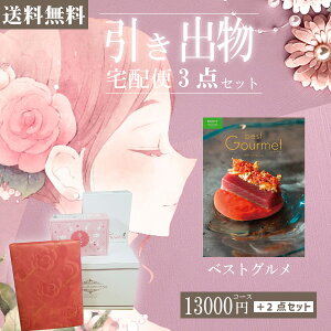 |ozփZbg| 3ioZbgyzxXgO N[vR[XƂ̃uC_z2_Zbg o َq j N َq Ԃ Ԃ j