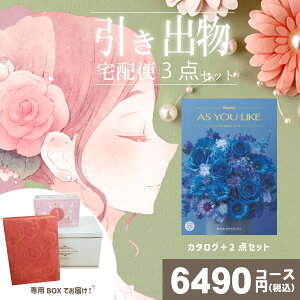 |ozփZbg|3ioZbgyzAYL u[QrAƂ̃uC_z3_Zbg o َq j N َq Ԃ Ԃ j  