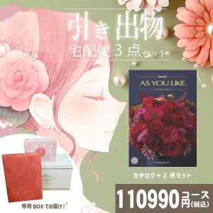 |ozփZbg|3ioZbgyzAYL _Ch[Ƃ̃uC_z3_Zbg o َq j N َq Ԃ Ԃ j 