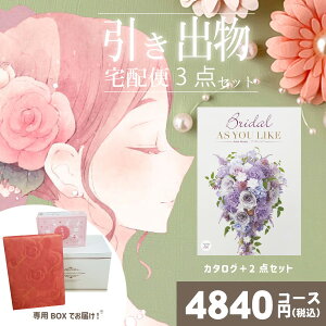 |ozփZbg|3ioZbgyzAYL uC_ AjXq\bvƂ̃uC_z3_Zbg o َq j N َq Ԃ Ԃ 