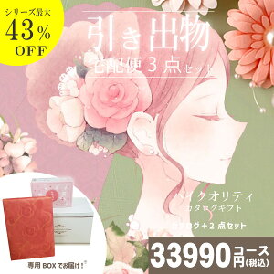 |ozփZbg|3ioZbg e[RXpQyznCNIeB COOR[X(21.8007.125/265)Ƃ̃uC_z3_Zbg o َq j N َq 