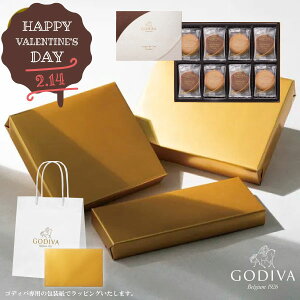 ySfBopEܕtz|SfBo OhVNbL[A\[ggi30j|205235 XC[c j َq GODIVA oYj Ԃ j j ʐ^ bZ[WJ