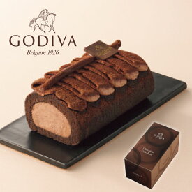 【あす楽・ゴディバ専用紙袋付】|ゴディバ チョコレート ロールケーキ|母の日 お祝い お誕生日 ご自宅用 自分へのご褒美に バレンタインデー スイーツ プレゼント 送料無料 結婚祝い 出産内祝い お返し 写真入り メッセージカード 贈答品 食べ物 【sztc】