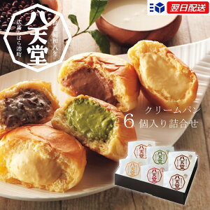 yj|V [ރp lߍ킹|6l Mtg v[g Zbg j Mtg XC[c َqV [ރp ^N[p oYj Ԃ j v[