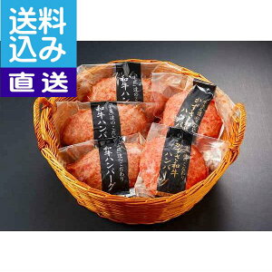 yN[|LEz|no[O2Zbg(ano[O2+ano[O3)qkwhh-23r| ܎   Y a  Mtg t W[V[ j Ε 