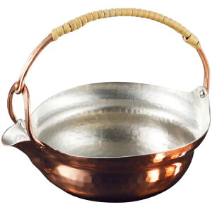 【送料無料】|伝統工芸 槌起 金属加工一人用片口手付鍋|〈i-2〉鍋類 記念品 お祝い 御礼 叙勲祝い 叙勲記念 高額記念品【szt】 銅器 鍋 燕の金工たち