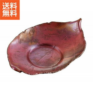 【送料無料】|伝統工芸 槌起 金属加工錦銅葉文茶托(5枚組・小)|〈tk-27〉茶器 記念品 お祝い 御礼 叙勲祝い 叙勲記念 高額記念品【szt】 銅器 茶托 燕の金工たち