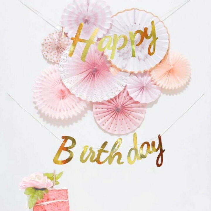 Happy Birthday(ハッピーバースデー)スクリプトバナー(筆記体)ガーランド/誕生日/お誕生日会/パーティー グッズ/雑貨/リビング/誕生日祝い/お祝い/壁掛け/壁飾り/オーナメント/飾り/ペーパー ガーランド/部屋飾り/誕生日 パーティー 飾り/インテリア/ホーム ... 誕生日 レターバナー ガーランド 筆記体 バースデー パーティー 飾り ペーパー