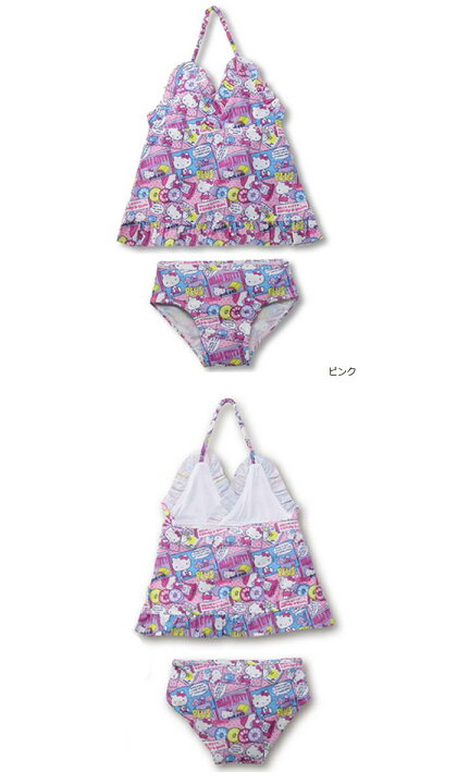 楽天市場】□ハローキティセットアップ水着 80cm/90cm/95cm/100cm 
