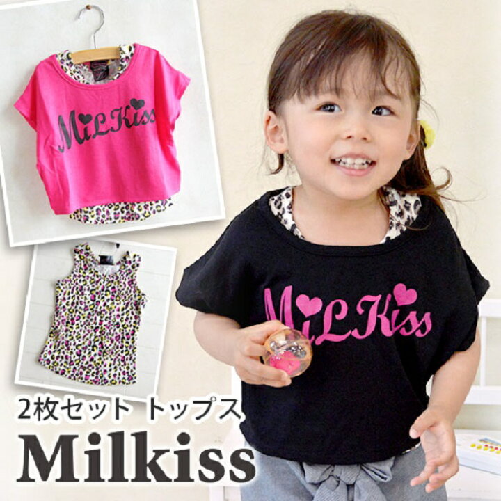 楽天市場】子供服 女の子□MILKISS(ミルキス)タンクトップ＋トップス2 