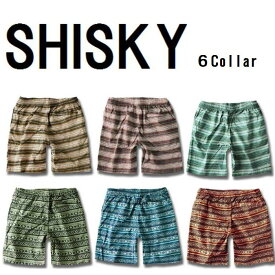 ハーフパンツ　キッズ■SHISKY　全6種　総柄ハーフパンツ 110cm/120cm/130cm/140cm/150cm■ハーフパンツ キッズ 男の子/子供服/半ズボン/子供服/ズボン/ハワイアン/夏/リゾート/ボーダー/シスキー/夏服/男の子 ズボン/総柄/ネイティブ柄ハーフパンツ【RCP】