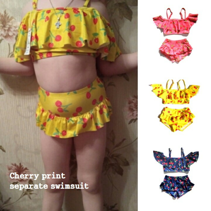楽天市場 新作 水着 さくらんぼ柄 2wayセパレート水着80cm 90cm 100cm 110cm 1cm 130cm 140cm 子供水着 キッズ水着 女児用水着 子供用水着 ビキニ 女の子水着 スカート 海水浴 プール 水あそび 海水浴 夏 ビスチェ 韓国子供服 水着 女の子 チェリー水着 女の子