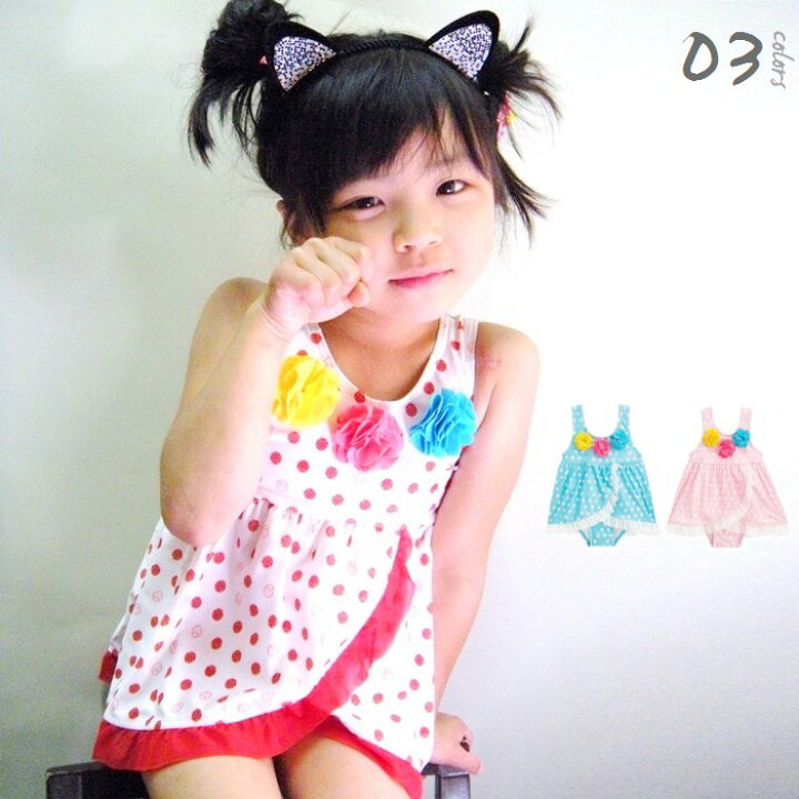 楽天市場 花飾りドット柄スイムワンピース 80cm 90cm 95cm 100cm 110cm 1cm 女の子 水着 子供水着 子供 水着 キッズ 水着 ミズギ 女児 プール スイムウエア 女の子 子ども海水浴 スイミング 花柄 水玉 ピンク ワンピース 水着 いちご ストロベリー 赤すぐ 掲載 Rcp