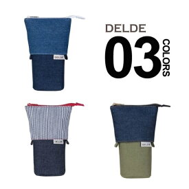楽天市場 Delde デルデ ペンケースの通販