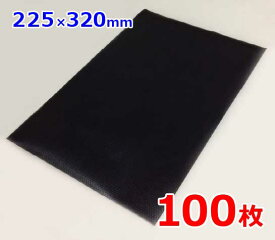 角3 黒 ビニール 封筒 宅配袋 100枚 送料無料 通販に最適 中身 の 透けない 防水 封筒 角型 3号