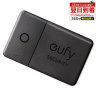 Anker アンカー Eufy ユーフィ Security SmartTrack Card セキュリティー スマートトラックカード T87B2 …
