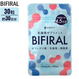 �r�t�B���� BIFIRAL ���������_�� 30�� 30���� �r�t�B�Y�X�� �T�v�� �T�v�������g ���_�� �r�t�B���� ���_�� ���_�� �������� �ۊ� �I���S�� �Y�݉������{ ���{��