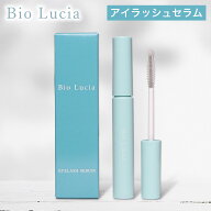ビオルチア アイラッシュセラム まつ毛美容液 Bio Lucia 1本 まつげ美容液 目元美容液 眉毛 美容液 マス…