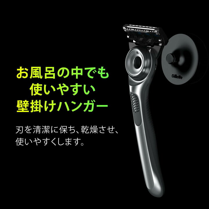 楽天市場】【ﾚﾋﾞｭｰ記入で100円ｸｰﾎﾟﾝ】ジレットラボ 角質除去バー搭載  