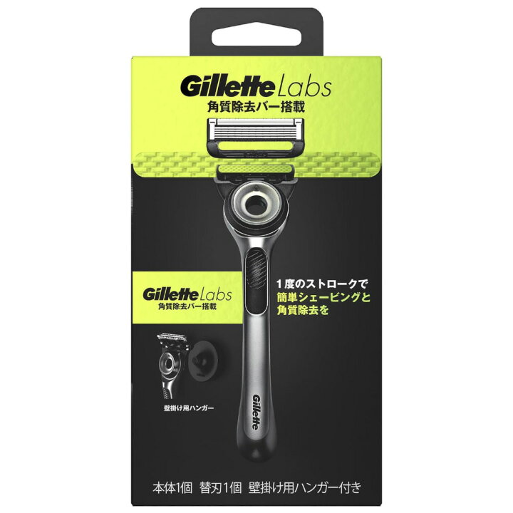 楽天市場】【ﾚﾋﾞｭｰ記入で100円ｸｰﾎﾟﾝ】ジレットラボ 角質除去バー搭載  