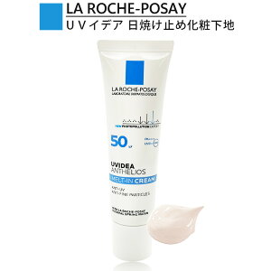 bV|[ n UVCfA XL 30ml bV |[ ωn Ă~ ₯~ LA ROCHE POSAY UVPA N[ NA
