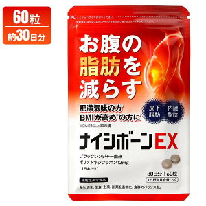 iCV{[EX  牺b _CGbg T|[g Healthy ubNWW[ Tvg ^ubg @\\Hi 30 I qnc Ru` Jj` Ml} JvTCV 
