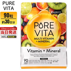 sAr^ }`r^~ }`~l 90 30 r^~ ~l rI` }OlVE oCIy  Y݉{ }`r^~ Tvg Tv PUREVITA