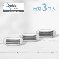シック マルチボディシェーバー 替刃 3個 Schick カミソリ ボディ用 替え刃 3こ 5枚刃 剃刀 髭剃り 全身 …