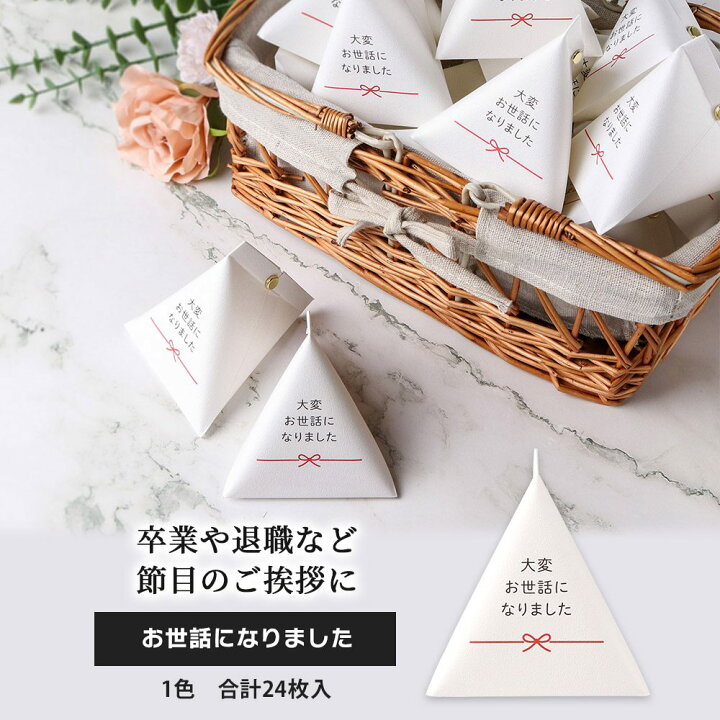 楽天市場】チロルチョコ 150個 アソート バラエティ パック プチギフト  