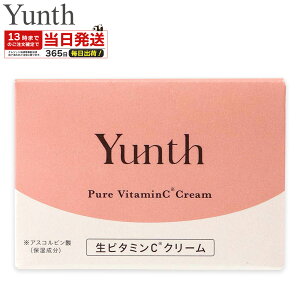 Yunth X VC N[ 30g y󂠂z et ێN[ tFCXN[ r^~ c{NT TECA r^~C  ь XLPA bϕi t