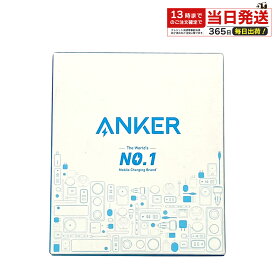 アンカー モバイルバッテリー マグネット 式 Anker 622 Magnetic Battery MagGo アップグレード版 ワイヤレス充電対応 5000mAh コンパクト ブラック 黒