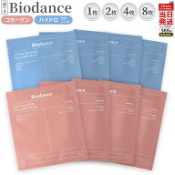 レビュー投稿で100円クーポン バイオダンス Biodance バイオコラーゲン ハイドロセラノール リアルディー…