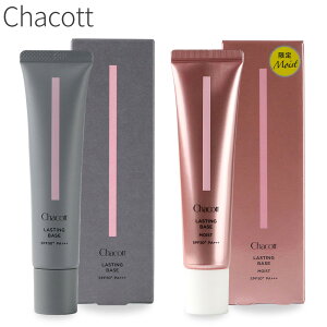 Chacott �`���R�b�g ���X�e�B���O�x�[�X ���ω��n 42g SPF50+ PA+++ �I�ׂ�2�^�C�v 550�i�`������ ���C�X�gCA 557 �i�`�������R�[���� �����ݕ␳ �J���[�R���g���[�� �m���P�~�J��