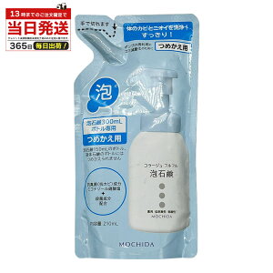 R[Wtt AΌ lߑւp 210mL 򕔊Oi p A^Cv Ό {fB\[v nh\[v  l Ƒp h  PA qK fC[PA Sgp \[v cw