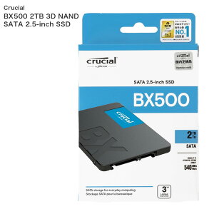 Crucial BX500 2TB SSD SATA 2.5�C���` 3D NAND ����SSD �\���b�h�X�e�[�g�h���C�u �����X�g���[�W