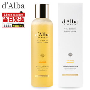 _o d'Alba r^g[jO Z gi[ 180ml Zgi[ ϐ ێ ׂȂ XLPA  q ؍ RX Ƃ B[K dAlba