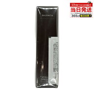 DECENCIA ディセンシア リンクル O／L コンセントレート 30mL オイル状 美容液 オイル コラーゲン 保湿 …