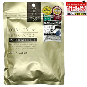 _[}[U[ X[p[VC 100 tFCX}XN 7 V[g}XN pbN r^~ VC}XN XLPA { 