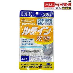 DHC eC ΍ 30 30 @\\Hi Tvg u[Cg΍ NTv PC X}z ڂ̃PA  fXN[N Ǐ  j fB[GC`V[